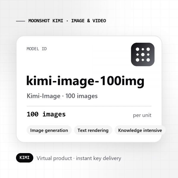 Kimi-Image · 100 images