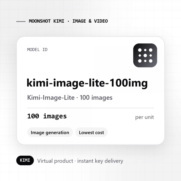 Kimi-Image-Lite · 100 images