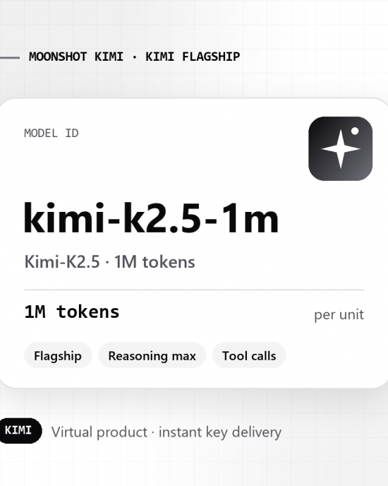 Kimi-K2.5 · 1M tokens