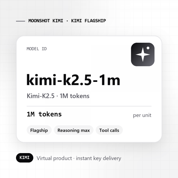Kimi-K2.5 · 1M tokens