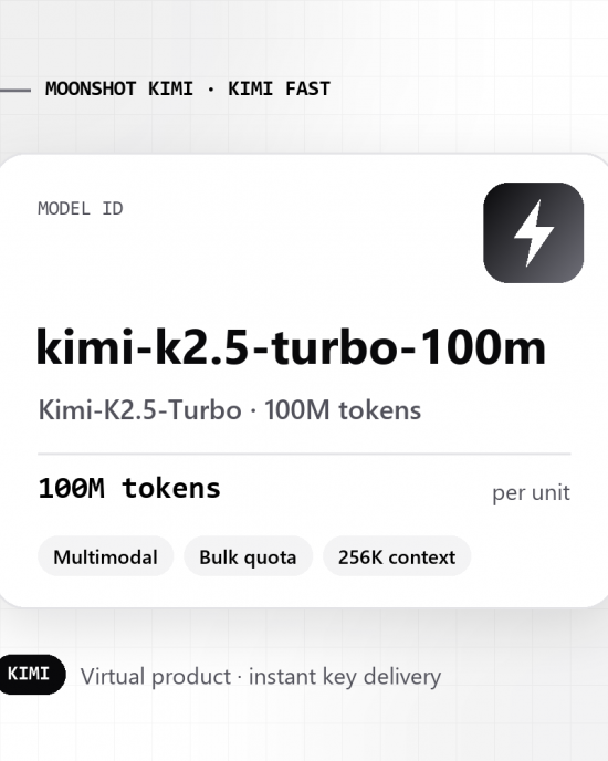 Kimi-K2.5-Turbo · 100M tokens