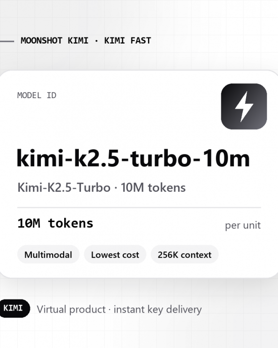 Kimi-K2.5-Turbo · 10M tokens