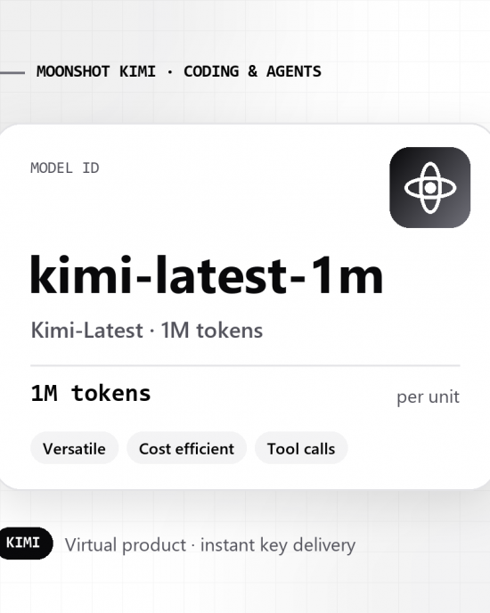 Kimi-Latest · 1M tokens